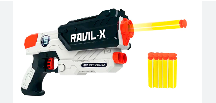 Ravil-X თოფი